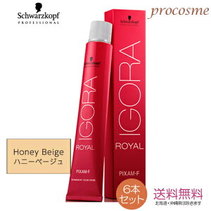 y6{ZbgzVcRt CS C sNT-F HBe8 nj[x[W x[WVF[h 1 80g×6{