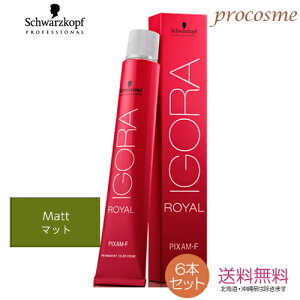 y6{ZbgzVcRt CS C sNT-F M8t }bg eBgVF[h 1 80g×6{