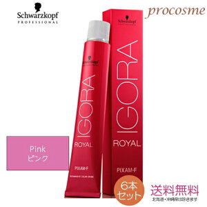 y6{ZbgzVcRt CS C sNT-F P8t sN eBgVF[h 1 80g×6{