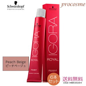 y6{ZbgzVcRt CS C sNT-F PBe12 s[`x[W x[WVF[h 1 80g×6{