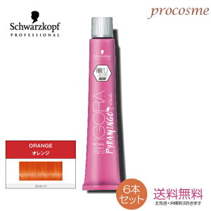 y6{ZbgzVcRt t@Co[vbNXJ[ s~S SVbNVF[h Goth-O 1 80g×6{