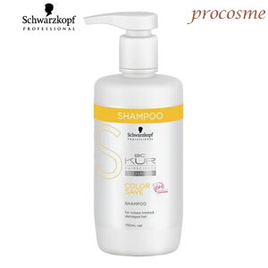 シュワルツコフ BCクア カラーセーブ シャンプー 750ml