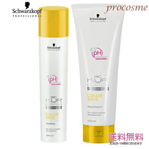 yZbgzVcRt BCNA J[Z[u Vv[ 250ml+g[gg 250g