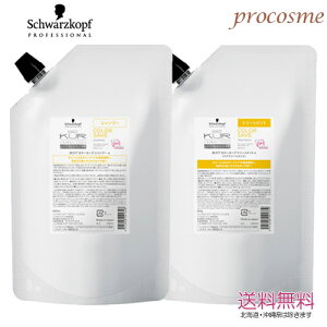 yZbgzVcRt BCNA J[Z[u Vv[ 600ml+g[gg 600g