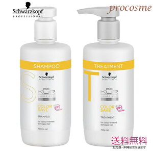 y|vZbgzVcRt BCNA J[Z[u Vv[ 750ml+g[gg 750g