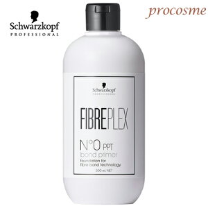 VcRt t@Co[vbNX No.0 {hvC}[ PPT 500mlbO