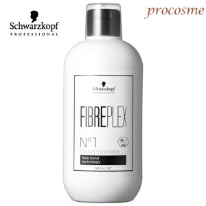 VcRt t@Co[vbNX No.1 {hu[X^[ 500mlbO