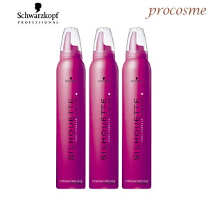 y3ZbgzVcRt VGbg Xg[g[X 200g×3