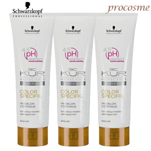 y3ZbgzVcRt BCNA J[XyVtB[N CTReBj[ 80g×3