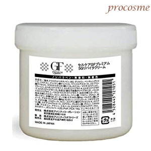 ZPA GFv~A 5GoC^N[ 250gbێN[ e