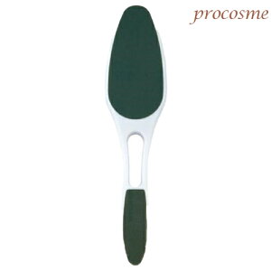 スパルーチェ フットファイル