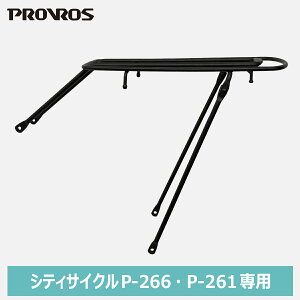 }\P5{PROVROS LA ב P-266EP-261p ]ԗpANZT[ TCN ω׏d27kg vuX PCR-2616