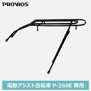 PROVROS P-266EpLA ב ]ԗpANZT[ ]ԃp[c TCN ύڏd27kg t vuX PCR-266E