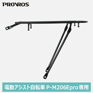 }\P5{PROVROS P-M206EpropLA PLADO vh ב ]ԗpANZT[ ]ԃp[c TCN ύڏd27kg t vuX PCR-M206E