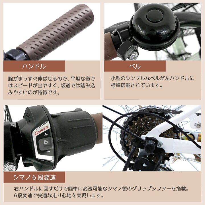 楽天市場】◇お買い物マラソン期間P5倍◇高評価☆4.2 PROVROS シティ 