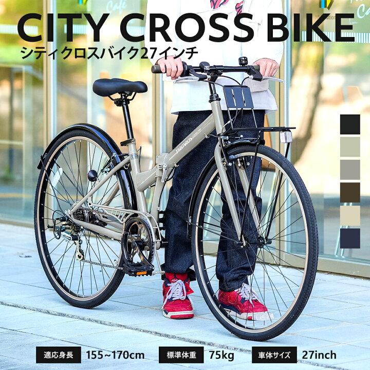 楽天市場】◇BLACK FRIDAY限定!!最大11,999ポイント還元◇PROVROS 