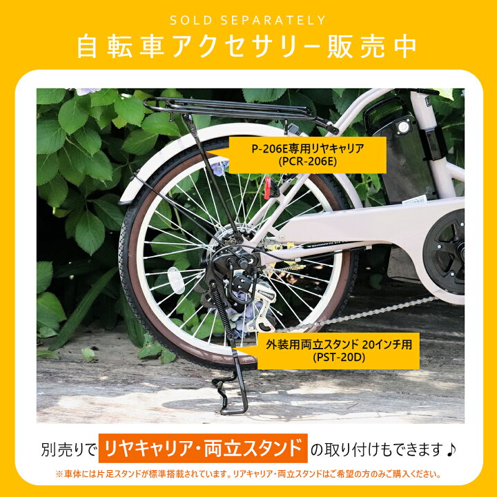 楽天市場】◇お買い物マラソン期間ポイント5倍◇ 高評価☆4.2【週間 
