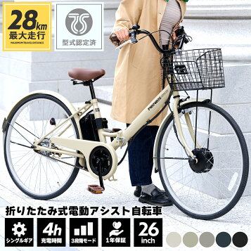 楽天市場】15日最大1500円OFFクーポンあり【送料無料】【地域限定商品 