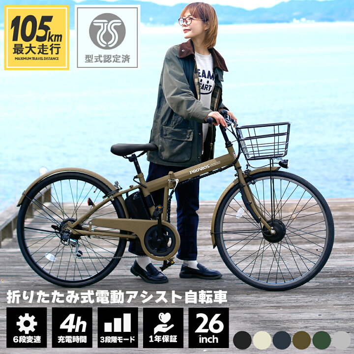 楽天市場】◇1,000円OFFクーポン対象&特集エントリーでP3倍◇Evan  