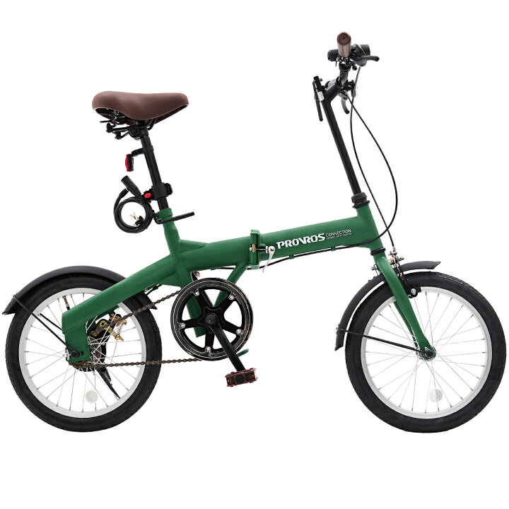 楽天市場】◇電動アシスト自転車特集エントリーでP3倍◇高評価☆4.2  