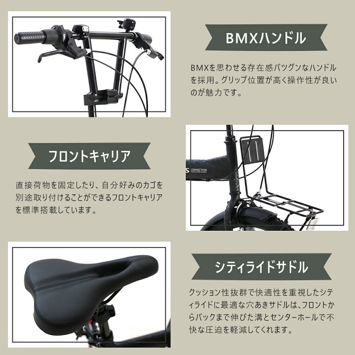 楽天市場】高評価☆4.4 PROVROS セミファットバイク 折りたたみ自転車 