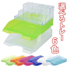 楽天市場】【メーカー直販品】CREW