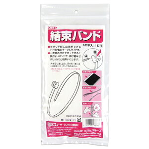 y[J[̕izCREW'S (N[Y) oh 100{ 14cm #8376y6܂܂ł̓[֔\zyP[u iC ܂Ƃ z [  P[u^C ܂Ƃ߂  iC oh DIYz