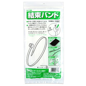 y[J[̕izCREW'S (N[Y) oh 100{ 19cm #8387y2܂܂ł̓[֔\zyP[u iC ܂Ƃ z [  P[u^C ܂Ƃ߂  iC oh DIYz