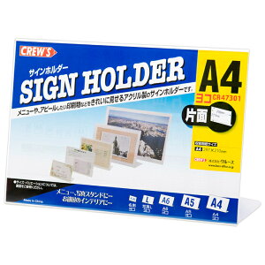 y[J[̕izCREW'S (N[Y) TCz_[ L^ Жʗp A4R CR47301yj[X^h |bv J[h f POP iPR m Xܗpi Xܔi Y HX JtF Xg