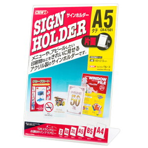 y[J[̕izCREW'S (N[Y) TCz_[ L^Жʗp A5 ^e CR47501yj[X^h |bv |X^[ J[h f POP iPR m Xܗpi Xܔi Y HX JtF 