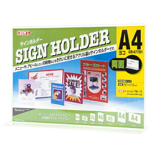 y[J[̕izCREW'S (N[Y) TCz_[ T^ʗp A4 R CR47701yj[X^h |bv J[h f POP iPR m Xܗpi Xܔi Y HX JtF Xg