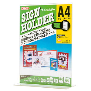 y[J[̕izCREW'S (N[Y) TCz_[ T^ʗp A4^e CR47801yj[X^h |bv |X^[ J[h f POP iPR m Xܗpi Xܔi Y HX JtF 