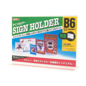 y[J[̕izCREW'S (N[Y) TCz_[ B6R T^ʗp CR49601yj[X^h |bv J[h f POP iPR m Xܗpi Xܔi Y HX JtF Xg