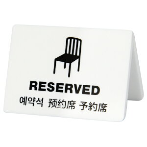 y[J[̕izCREW'S (N[Y) jo[TTC w\ȁx 4 CRT30801 yXܗpi f v[g D TCv[g o[Vu RESERVED p  ؍ POP e[uA