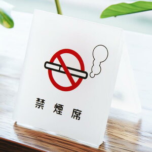 y[J[̕izCREW'S (N[Y) e[uTC w։ȁx CRT792018ye[uANZT Xܗpi f ։ ։D No Smoking D o[Vu sNgTC TCv[g Ɩ