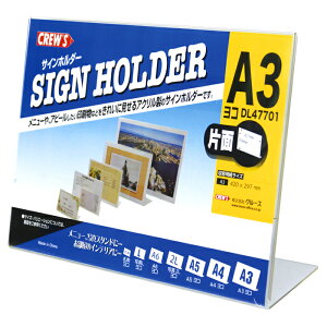 y[J[̕izCREW'S (N[Y) TCz_[ L^Жʗp A3 TCY DL47701yj[X^h |bv J[h f POP iPR m Xܗpi Xܔi Y HX JtF X