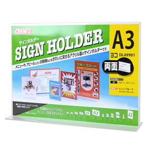 y[J[̕izCREW'S (N[Y) TCz_[ A3 R T^ʗp DL49901yj[X^h |bv J[h f POP iPR m Xܗpi Xܔi Y HX JtF Xg