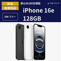 楽天市場】iPhone16e 本体の通販