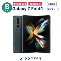 楽天市場】Galaxy Z Fold4 512の通販