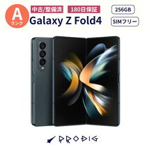 楽天市場】Galaxy Z Fold4 512の通販