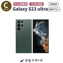 楽天市場】galaxy s23 ultra（スマートフォン本体｜スマートフォン 