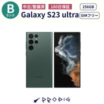 楽天市場】GALAXY s23 ultra 中古の通販