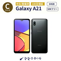 楽天市場】docomo galaxy a21 sc-42a 白ロム 新品の通販
