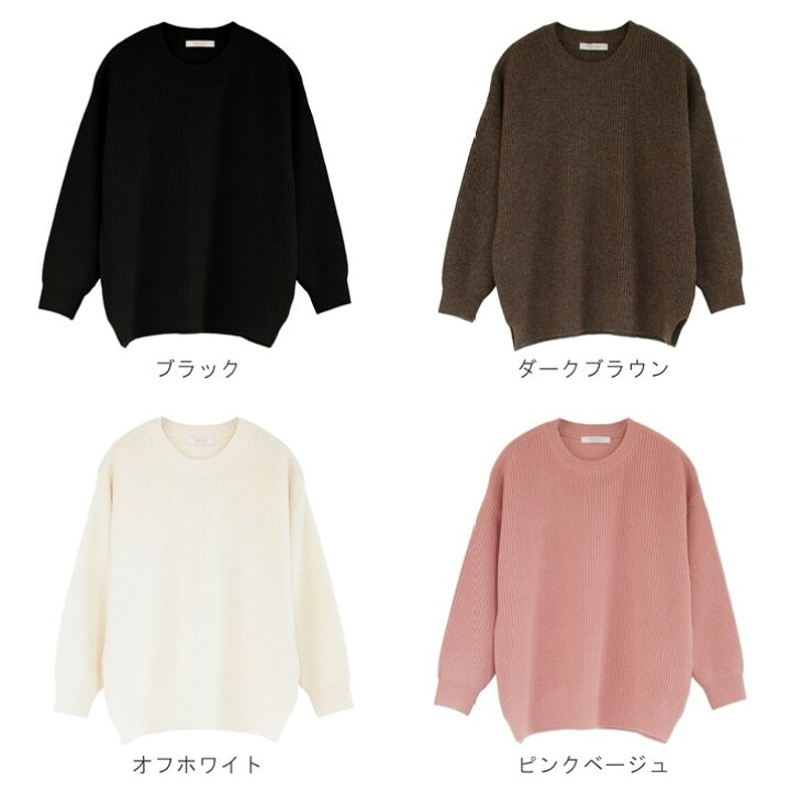 楽天市場】PRODIGAL カシミヤ 100% クルーネック ニット 畦編み 日本製  