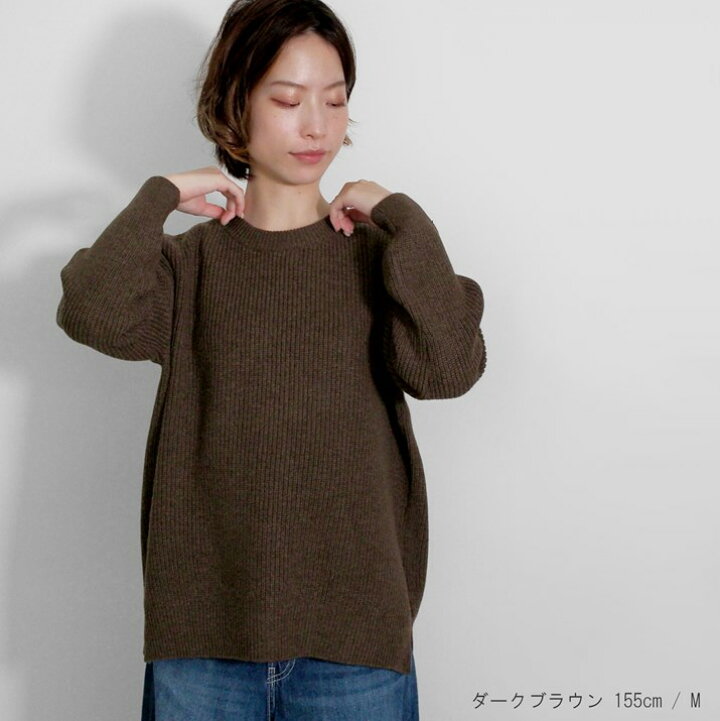 楽天市場】PRODIGAL カシミヤ 100% クルーネック ニット 畦編み 日本製  