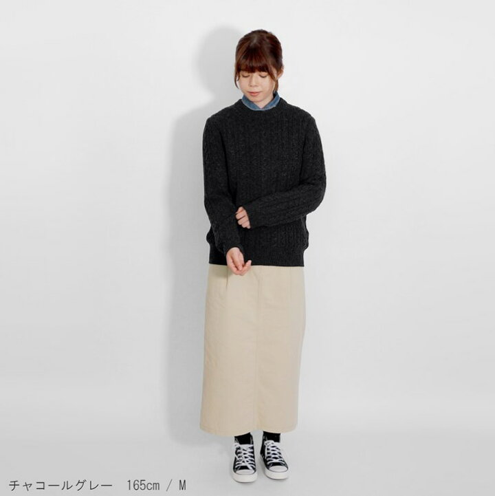 楽天市場】PRODIGAL カシミヤ セーター ケーブル編み 日本製  