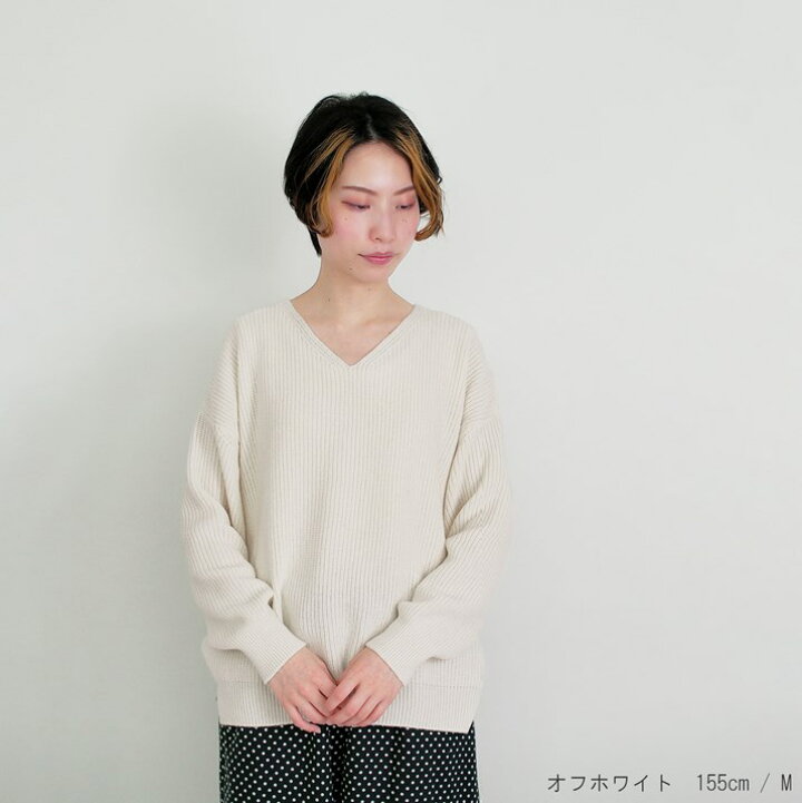 楽天市場】PRODIGAL カシミヤ 100％ vネック ニット 畦編み 日本製  