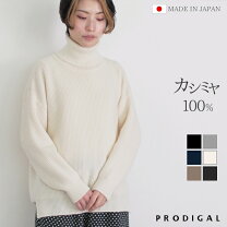 楽天市場】セオリー カシミア タートルネックの通販