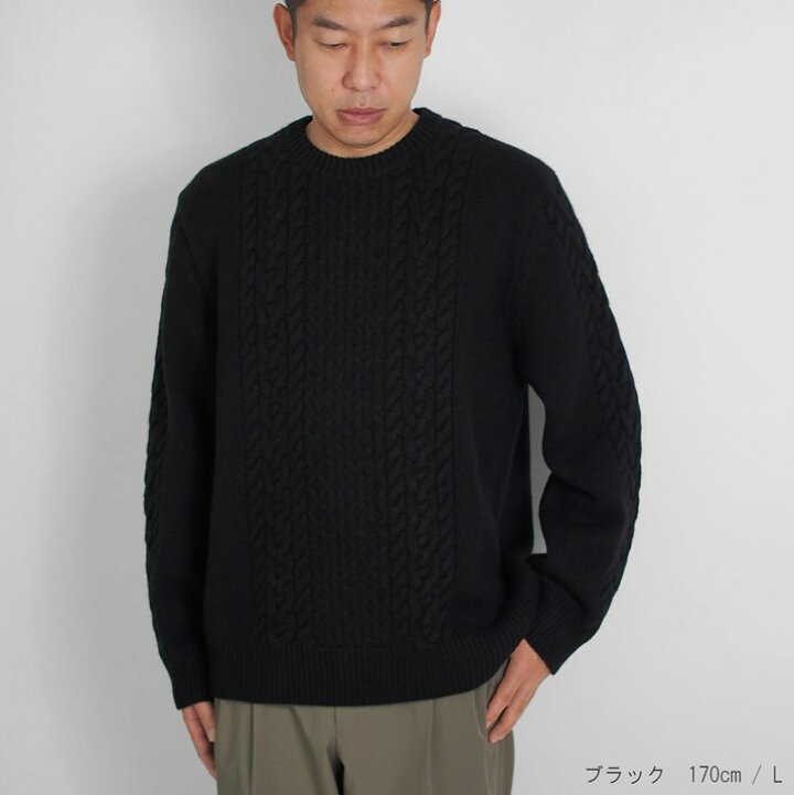 楽天市場】PRODIGAL メンズ ニット ケーブル カシミヤ 100％ 日本製 
