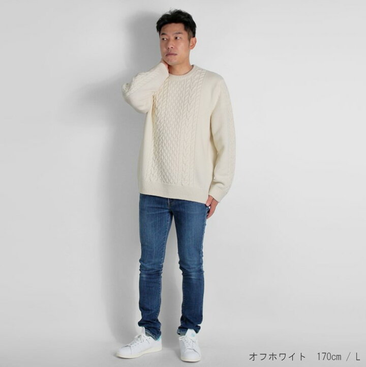 楽天市場】PRODIGAL メンズ ニット ケーブル カシミヤ 100％ 日本製 